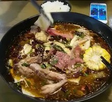 Spicy Hot Pot