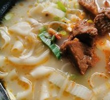Braised Beef Noodle Soup