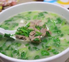 Noodles with Lamb Soup