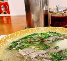Beef Noodle Soup