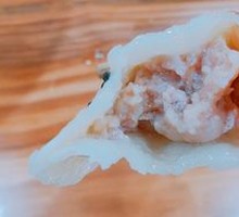 Pan-Fried Pork Dumplings