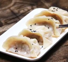 Pan-fried Dumplings