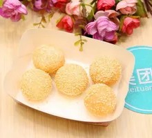 Glutinous Rice Ball