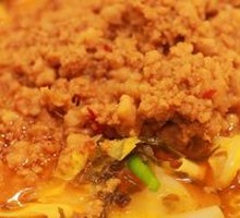 Yunnan Small Pot Minced Pork Rice Noodles