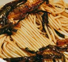 Scallion Oil Noodles