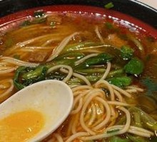 Chicken Bone Sauce Noodles