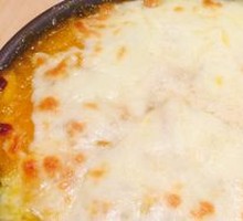 Cheese-Baked Pumpkin