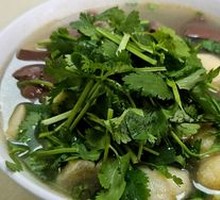 Fried Tofu Duck Noodle Soup
