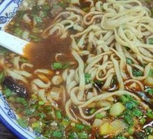 Guangling Shaosizi Noodles