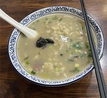 Xi'an Lamb Soup with Flatbread