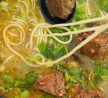 Sour Cabbage Braised Beef Noodles