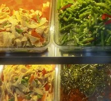 Cold Mixed Vegetables