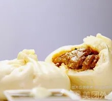 Fresh Meat Soup Dumplings