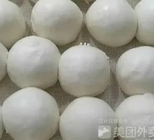 Gaozhuang Big Steamed Bun