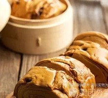 Brown Sugar Steamed Bun