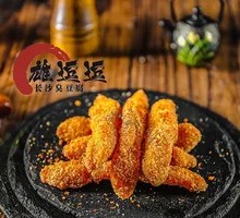 Spicy Crispy Chicken Strips