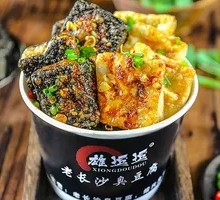 Black and White Delight