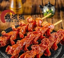 Spicy Old Changsha Large Sausage