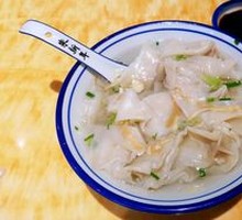 Traditional Dumplings