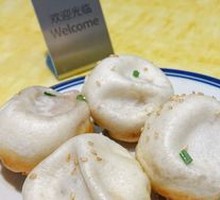 Suzhou-style Pan-fried Buns
