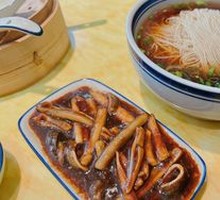 Eel Noodles