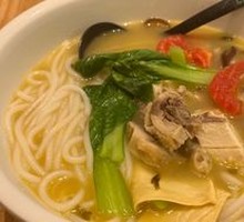 Original Soup Chicken Rice Noodles