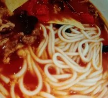 Tomato Beef Noodle Soup