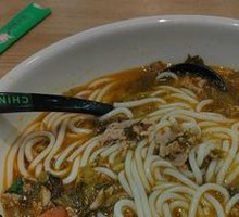 Old Kunming Small Pot Rice Noodles