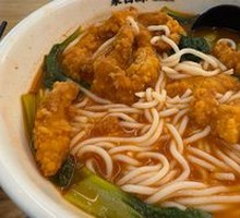 Tomato Braised Pork Noodles