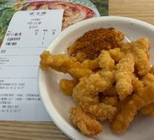 Craving Crispy Pork Strips