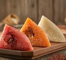 Preserved Pork and Bamboo Shoot Zongzi