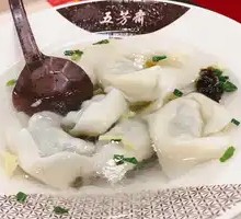 Sheep's Sorrel and Pork Dumplings