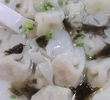 小鲜肉馄饨