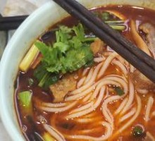 Xiangyang Beef Noodles