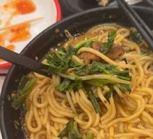 Rich Man Fried Sauce Rice Noodles