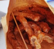 Qiaotou Special Flavor Meat Strips