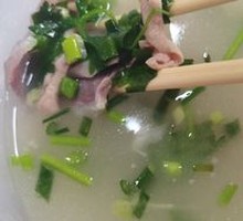 Duck Offal Soup (Gizzard and Intestine)