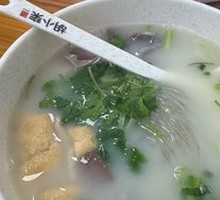 Old Duck Rice Noodle Soup