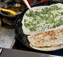 Scallion Egg Pancake