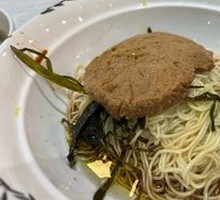 Scallion Oil Noodles