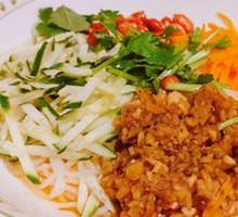 Da Xian Noodles Salad