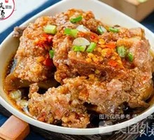 Steamed Pork Ribs with Rice Flour