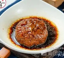 Braised Pork Meatballs