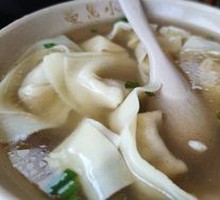 Fresh Meat Dumplings