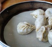 Steamed Dumplings