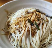 Scallion Oil Noodles