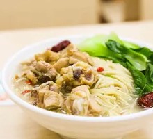 Yellow Braised Chicken Noodles