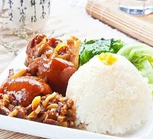Braised Pork Trotter Rice