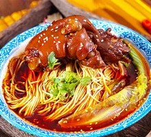 Braised Pig Trotter Noodles