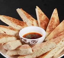 Burned Skin Dumpling